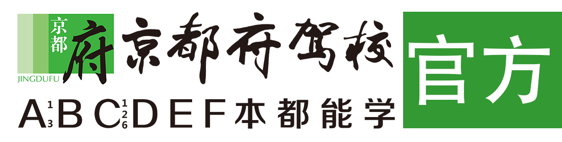 看美女尻逼视频免费看></div>
                    </a>
                </div>                                                                                                  
                <!-- logo -->
                <button type=